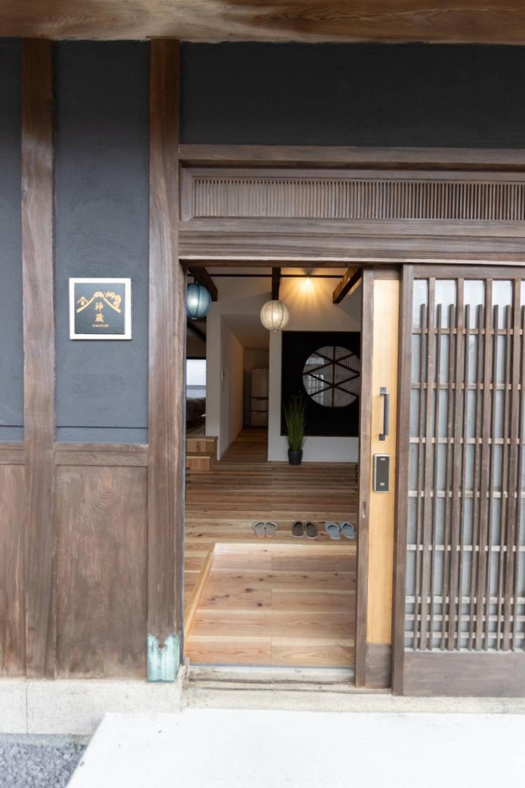 Awaji Private Villa Kagura Eksteriør bilde