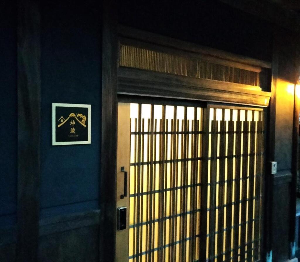 Awaji Private Villa Kagura Eksteriør bilde